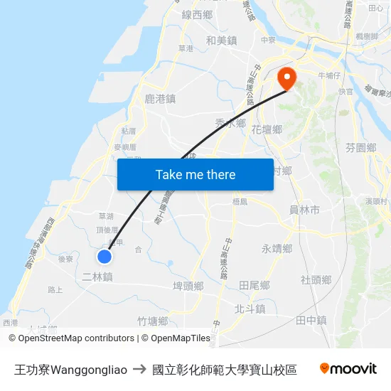 王功寮Wanggongliao to 國立彰化師範大學寶山校區 map