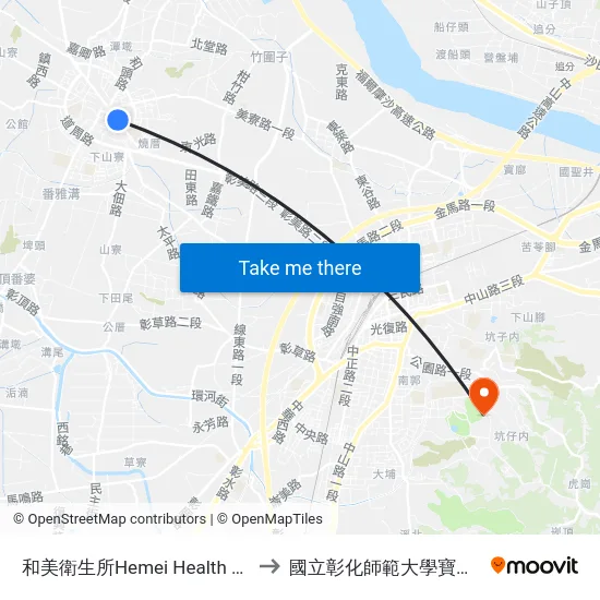 和美衛生所Hemei Health Center to 國立彰化師範大學寶山校區 map