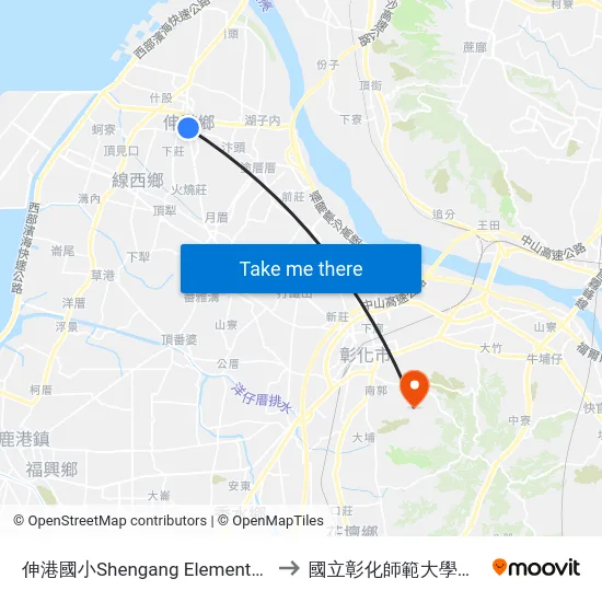 伸港國小Shengang Elementary School to 國立彰化師範大學寶山校區 map