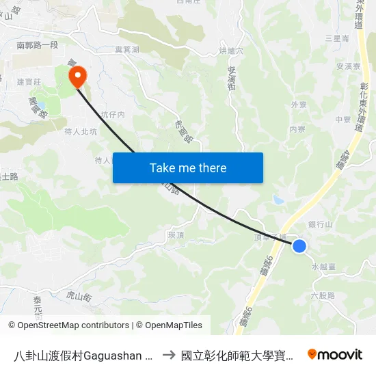 八卦山渡假村Gaguashan Resort to 國立彰化師範大學寶山校區 map