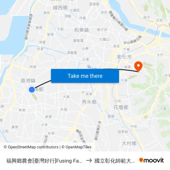 福興鄉農會[臺灣好行]Fusing Farmer's Association to 國立彰化師範大學寶山校區 map