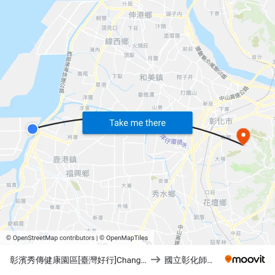 彰濱秀傳健康園區[臺灣好行]Chang Bing Show-Chwan Health Park to 國立彰化師範大學寶山校區 map