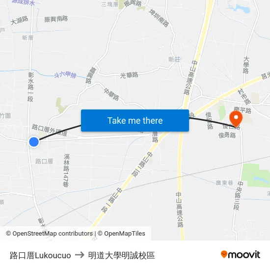 路口厝Lukoucuo to 明道大學明誠校區 map