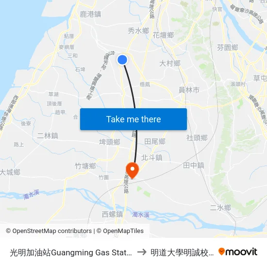 光明加油站Guangming Gas Station to 明道大學明誠校區 map