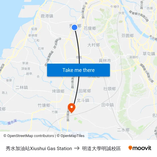 秀水加油站Xiushui Gas Station to 明道大學明誠校區 map