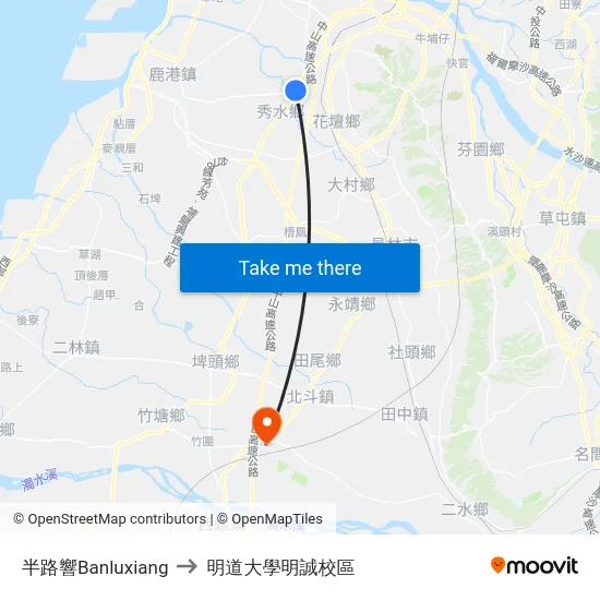 半路響Banluxiang to 明道大學明誠校區 map