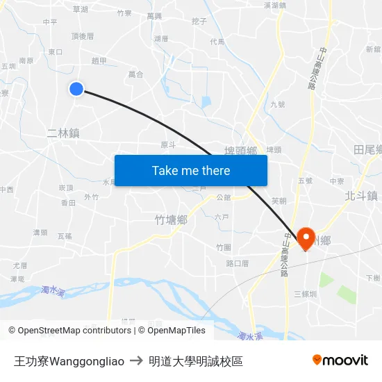 王功寮Wanggongliao to 明道大學明誠校區 map
