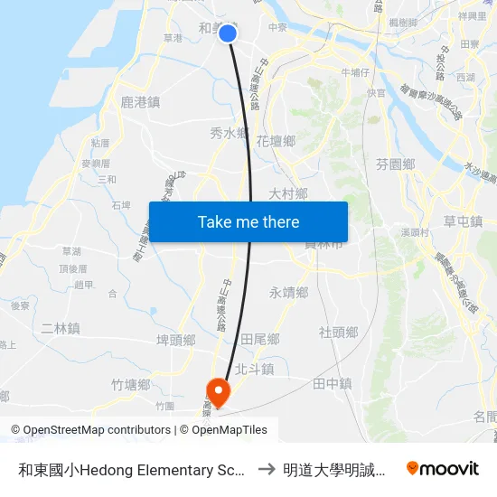 和東國小Hedong Elementary School to 明道大學明誠校區 map