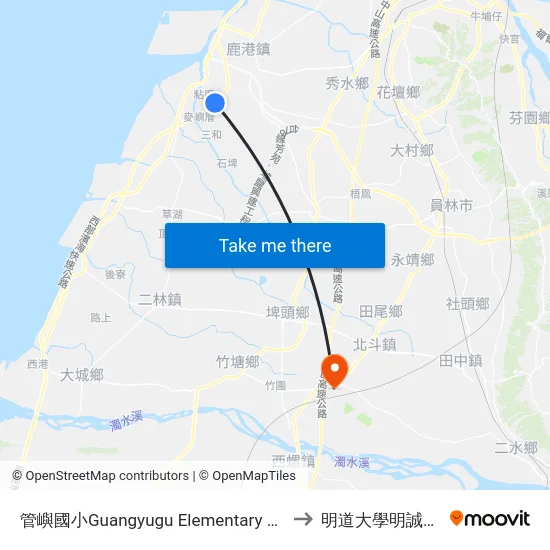 管嶼國小Guangyugu Elementary School to 明道大學明誠校區 map
