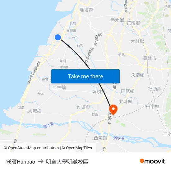 漢寶Hanbao to 明道大學明誠校區 map