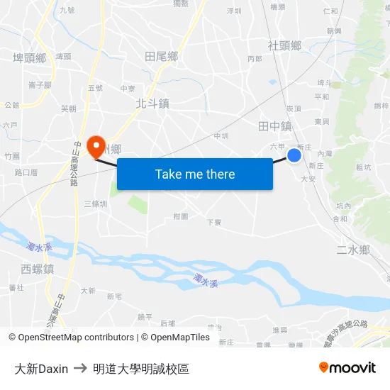 大新Daxin to 明道大學明誠校區 map