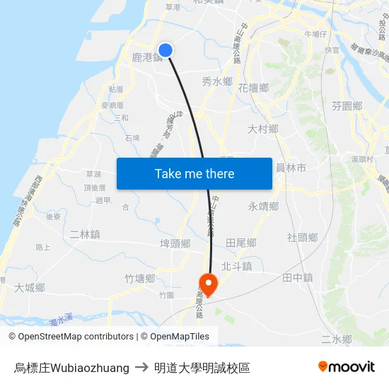 烏標庄Wubiaozhuang to 明道大學明誠校區 map