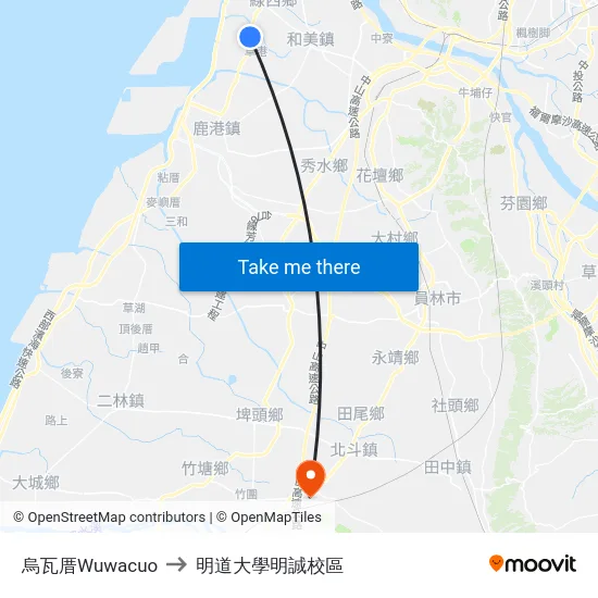 烏瓦厝Wuwacuo to 明道大學明誠校區 map