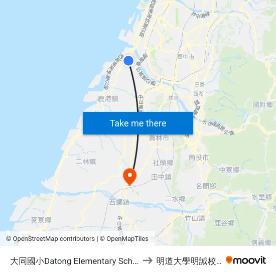 大同國小Datong Elementary School to 明道大學明誠校區 map