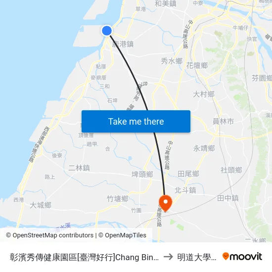 彰濱秀傳健康園區[臺灣好行]Chang Bing Show-Chwan Health Park to 明道大學明誠校區 map