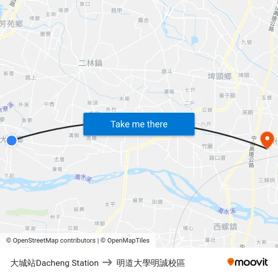 大城站Dacheng Station to 明道大學明誠校區 map