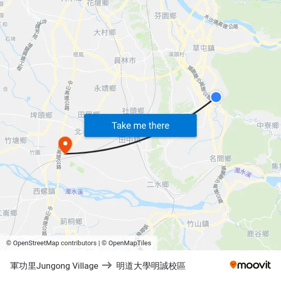 軍功里Jungong Village to 明道大學明誠校區 map