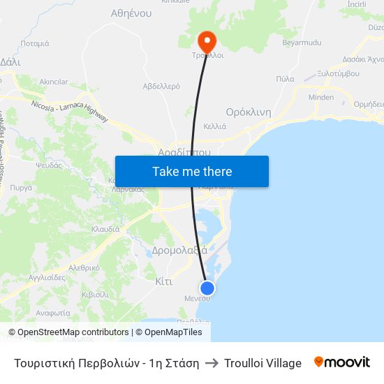 Τουριστική Περβολιών - 1η Στάση to Troulloi Village map