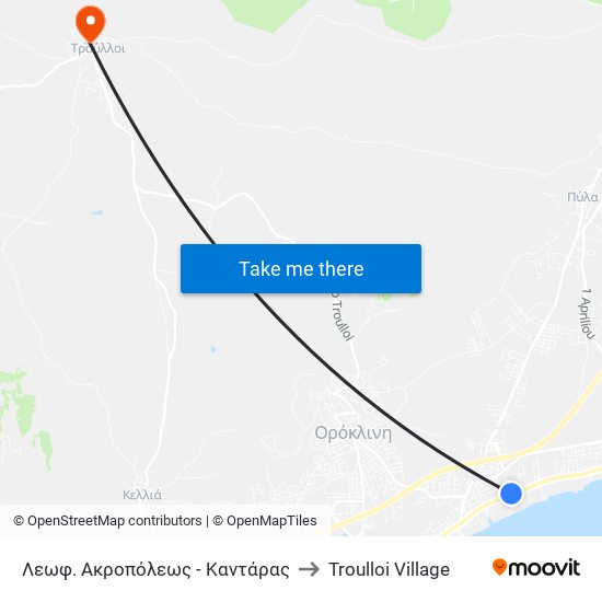 Λεωφ. Ακροπόλεως - Καντάρας to Troulloi Village map