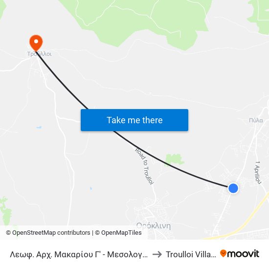 Λεωφ. Αρχ. Μακαρίου Γ' - Μεσολογγίου to Troulloi Village map