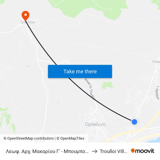 Λεωφ. Αρχ. Μακαρίου Γ' - Μπουμπουλίνας to Troulloi Village map