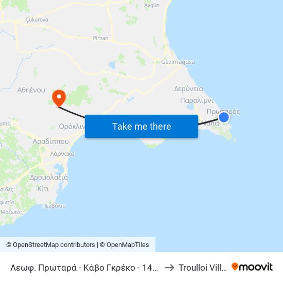 Λεωφ. Πρωταρά - Κάβο Γκρέκο - 14η Στάση to Troulloi Village map