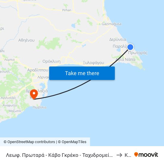 Λεωφ. Πρωταρά - Κάβο Γκρέκο - Ταχυδρομείο 1 to Kiti map