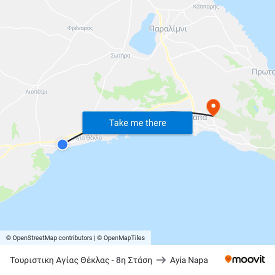 Τουριστικη Αγίας Θέκλας - 8η Στάση to Ayia Napa map