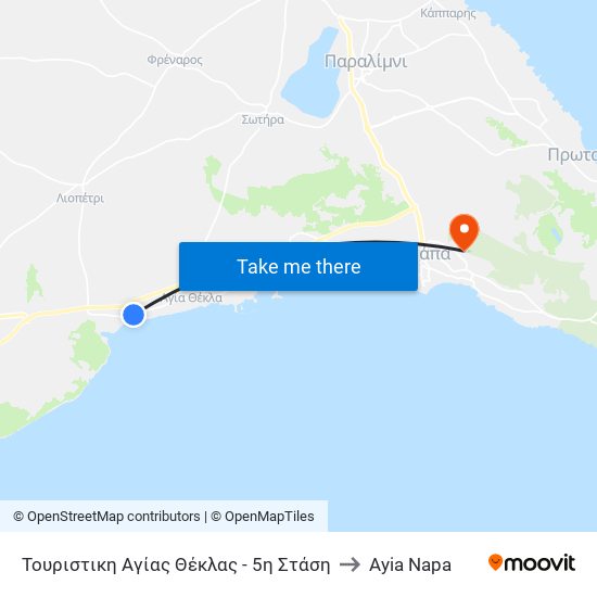 Τουριστικη Αγίας Θέκλας - 5η Στάση to Ayia Napa map