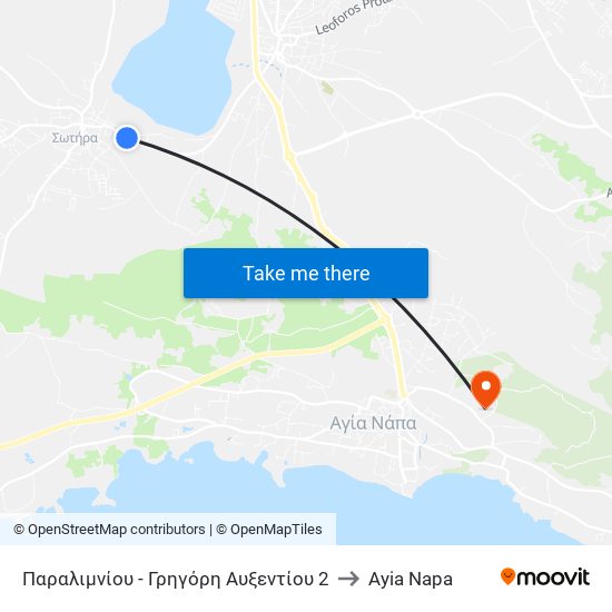 Παραλιμνίου - Γρηγόρη Αυξεντίου 2 to Ayia Napa map