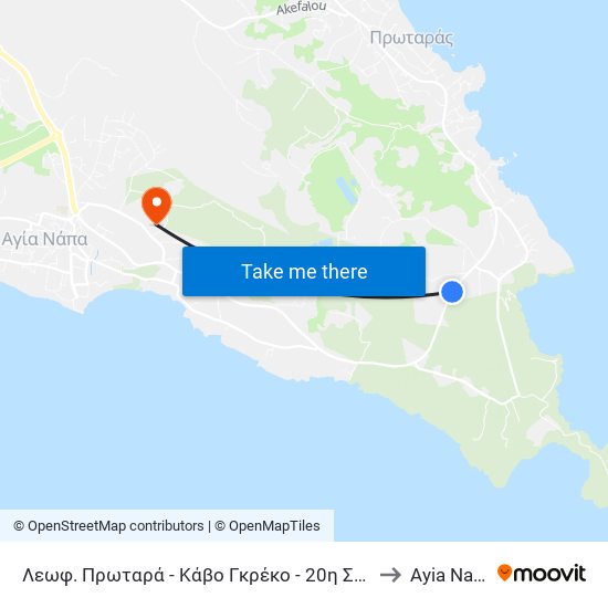 Λεωφ. Πρωταρά - Κάβο Γκρέκο - 20η Στάση to Ayia Napa map