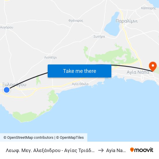 Λεωφ. Μεγ. Αλεξάνδρου - Αγίας Τριάδος to Ayia Napa map