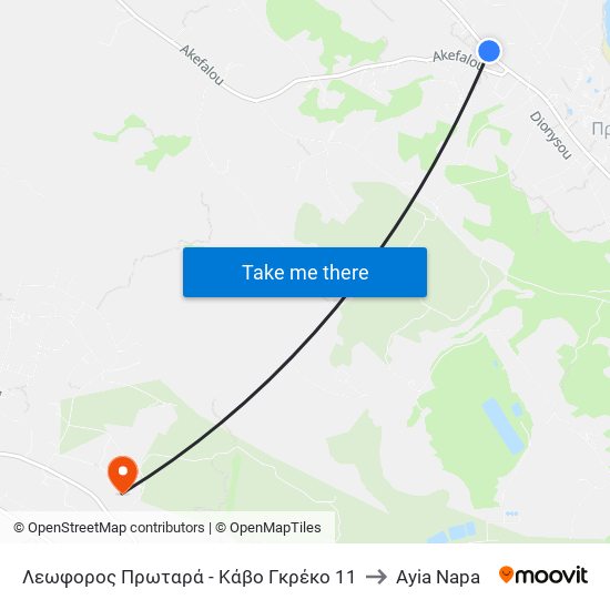 Λεωφορος Πρωταρά - Κάβο Γκρέκο 11 to Ayia Napa map