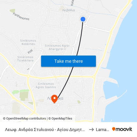 Λεωφ. Ανδρέα Στυλιανού - Αγίου Δημητρίου to Larnaca map