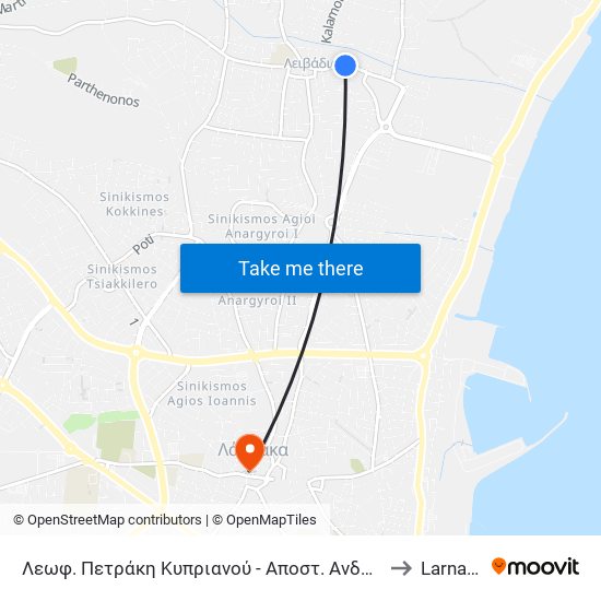 Λεωφ. Πετράκη Κυπριανού - Αποστ. Ανδρέου to Larnaca map