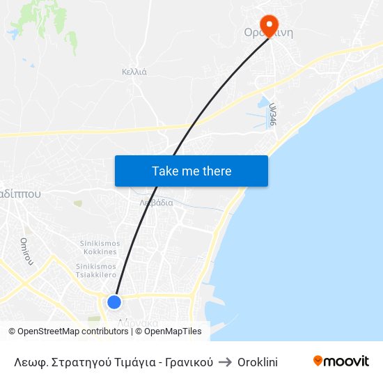 Λεωφ. Στρατηγού Τιμάγια - Γρανικού to Oroklini map