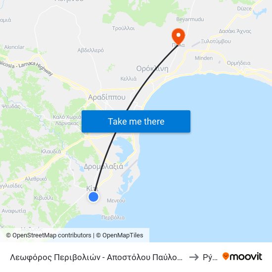 Λεωφόρος Περιβολιών - Αποστόλου Παύλου 1 to Pýla map