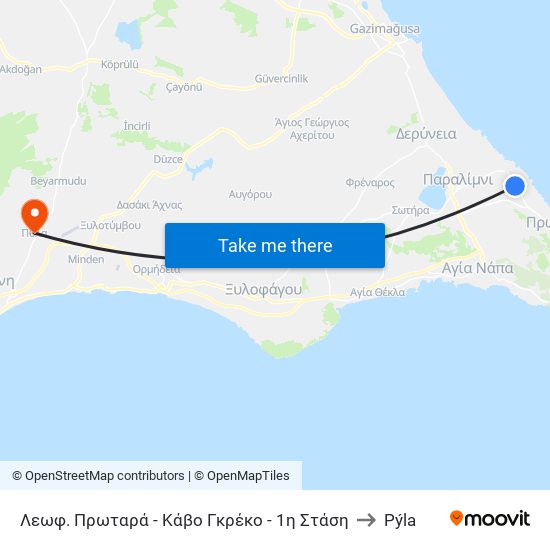 Λεωφ. Πρωταρά - Κάβο Γκρέκο - 1η Στάση to Pýla map