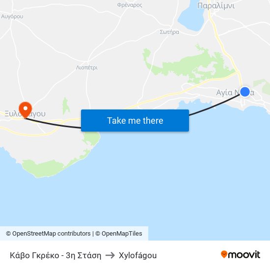 Κάβο Γκρέκο - 3η Στάση to Xylofágou map