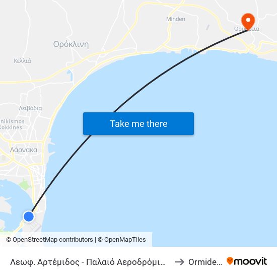Λεωφ. Αρτέμιδος - Παλαιό Αεροδρόμιο 2 to Ormideia map
