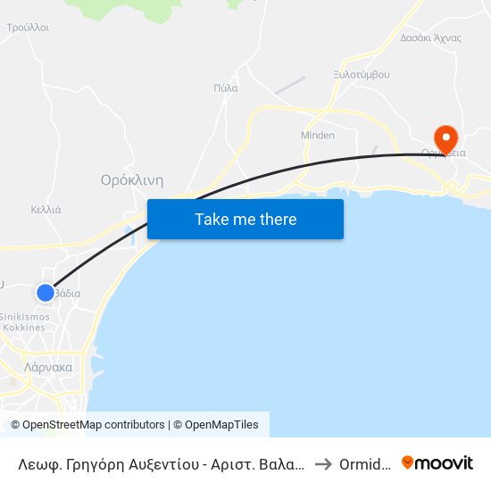Λεωφ. Γρηγόρη Αυξεντίου - Αριστ. Βαλαωρίτη to Ormideia map