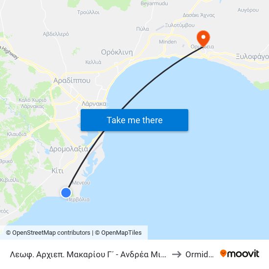 Λεωφ. Αρχιεπ. Μακαρίου Γ´ - Ανδρέα Μιαούλη to Ormideia map