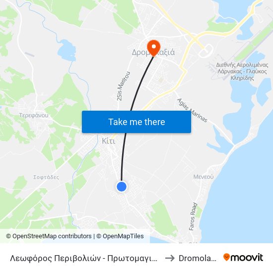 Λεωφόρος Περιβολιών - Πρωτομαγιάς 1 to Dromolaxia map