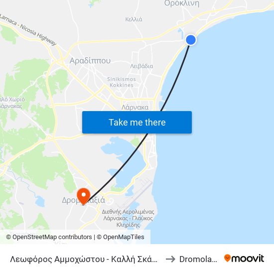 Λεωφόρος Αμμοχώστου - Καλλή Σκάλα 2 to Dromolaxia map