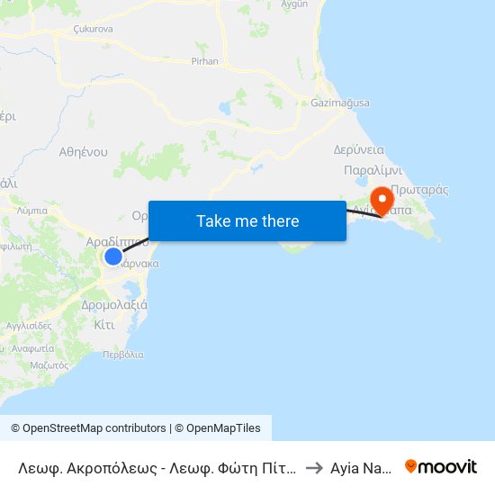 Λεωφ. Ακροπόλεως - Λεωφ. Φώτη Πίττα to Ayia Napa map