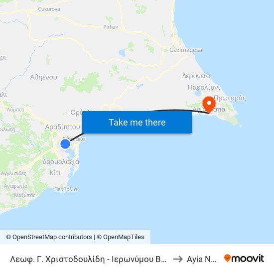 Λεωφ. Γ. Χριστοδουλίδη - Ιερωνύμου Βαρλαάμ to Ayia Napa map