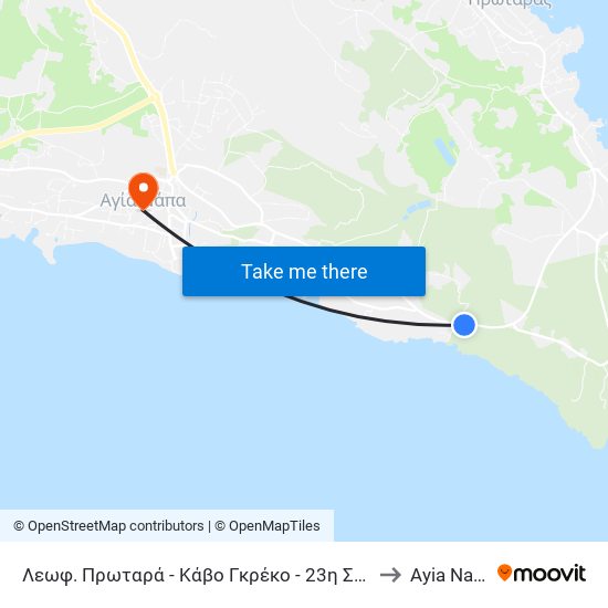 Λεωφ. Πρωταρά - Κάβο Γκρέκο - 23η Στάση to Ayia Napa map