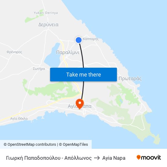 Γιωρκή Παπαδοπούλου - Απόλλωνος to Ayia Napa map