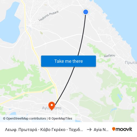 Λεωφ. Πρωταρά - Κάβο Γκρέκο - Ταχυδρομείο 1 to Ayia Napa map