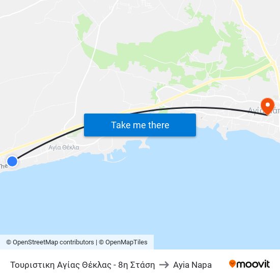 Τουριστικη Αγίας Θέκλας - 8η Στάση to Ayia Napa map